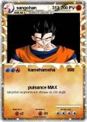 sangohan 312