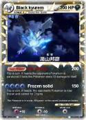 Black kyurem