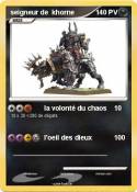 seigneur de
