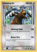 Urasaring EX