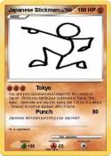 Japanese Stickm