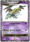 giratina