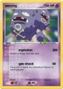 weezing