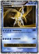 Arceus