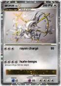 arceus