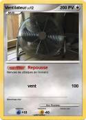 Ventilateur
