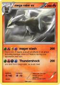 mega vater ex