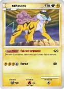 raikou ex