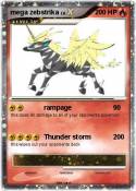 mega zebstrika