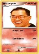 akira toriyama