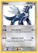 dialga