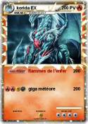 korida EX