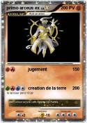 primo arceus