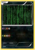 hack