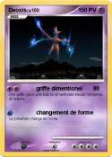 Deoxis