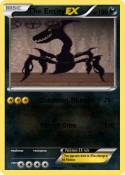 The Entity