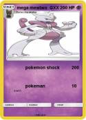 mega mewtwo