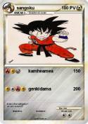 sangoku