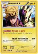 Giorno G.E.R