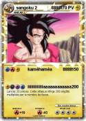sangoku 2 8888