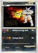 omega shenron