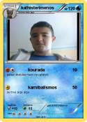 kathisterimenos