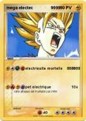 mega electec