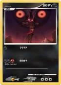 ........