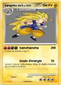 sangoku ss3