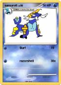 samurott