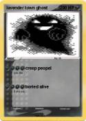 lavender town