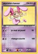 yaya-bébé d'amou