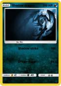 Shadow dragon