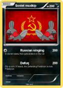Soviet mudkip