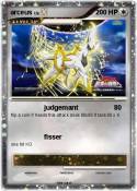 arceus