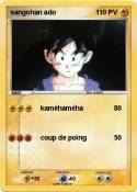 sangohan ado