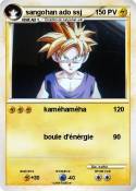 sangohan ado