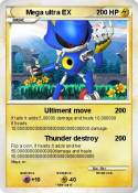 Mega ultra EX