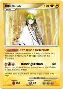 Enkidu