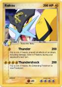 Raikou