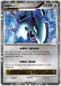 lugia