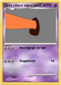 étres c0incé