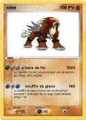 entei 