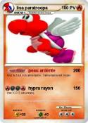 lisa paratroopa
