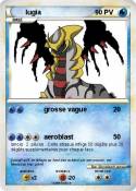 lugia