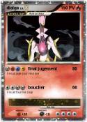 dialga