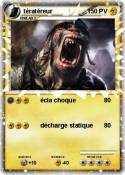 tératéreur