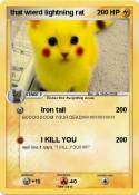 that wierd ligh