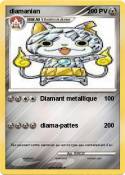 diamanian