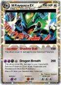 M Rayquaza EX